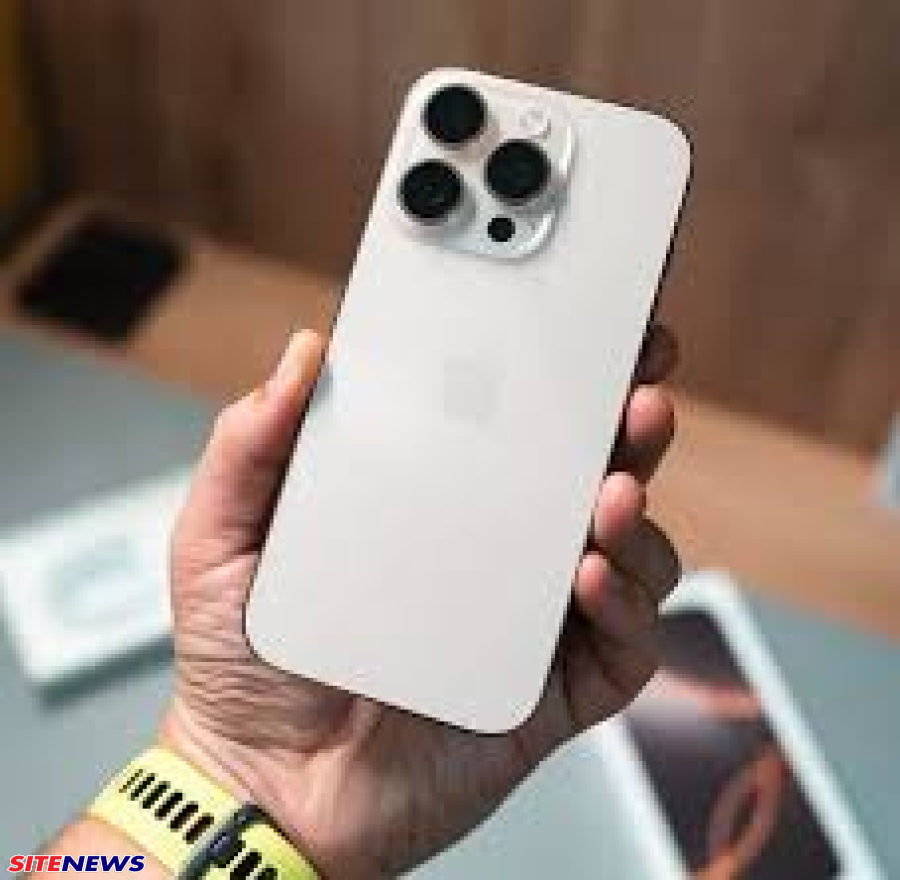 O Tribunal de Justiça de Pernambuco (TJPE) lançou uma licitação para adquirir Iphones , mas desiste.